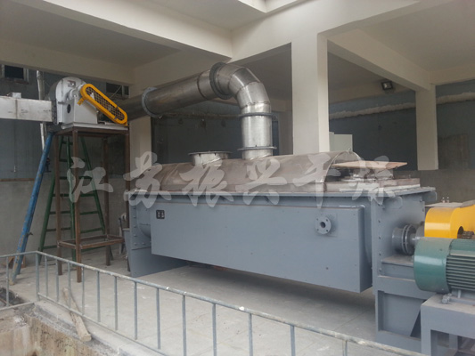 槳葉干燥機(jī)