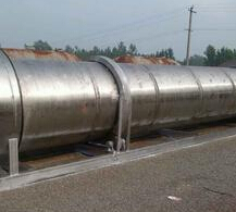 窯式干燥設(shè)備 窯式干燥設(shè)備