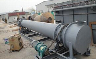 回轉滾筒干燥設備